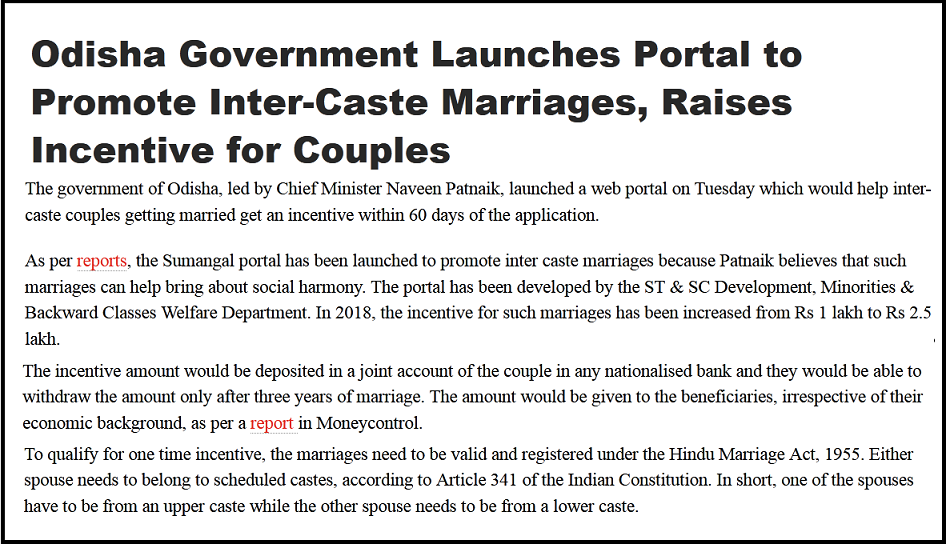 Odisha Inter Caste Marriage Yojana