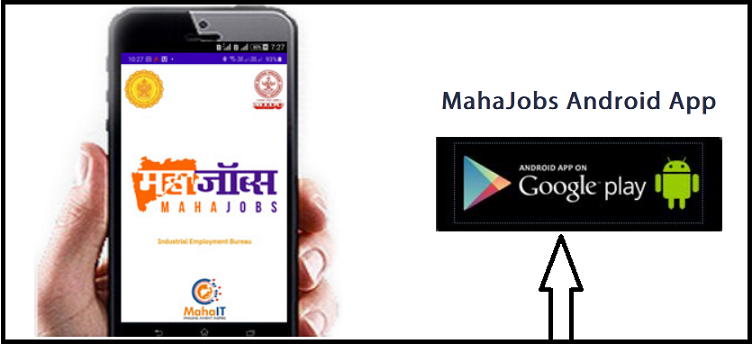 Maha jobs Android app