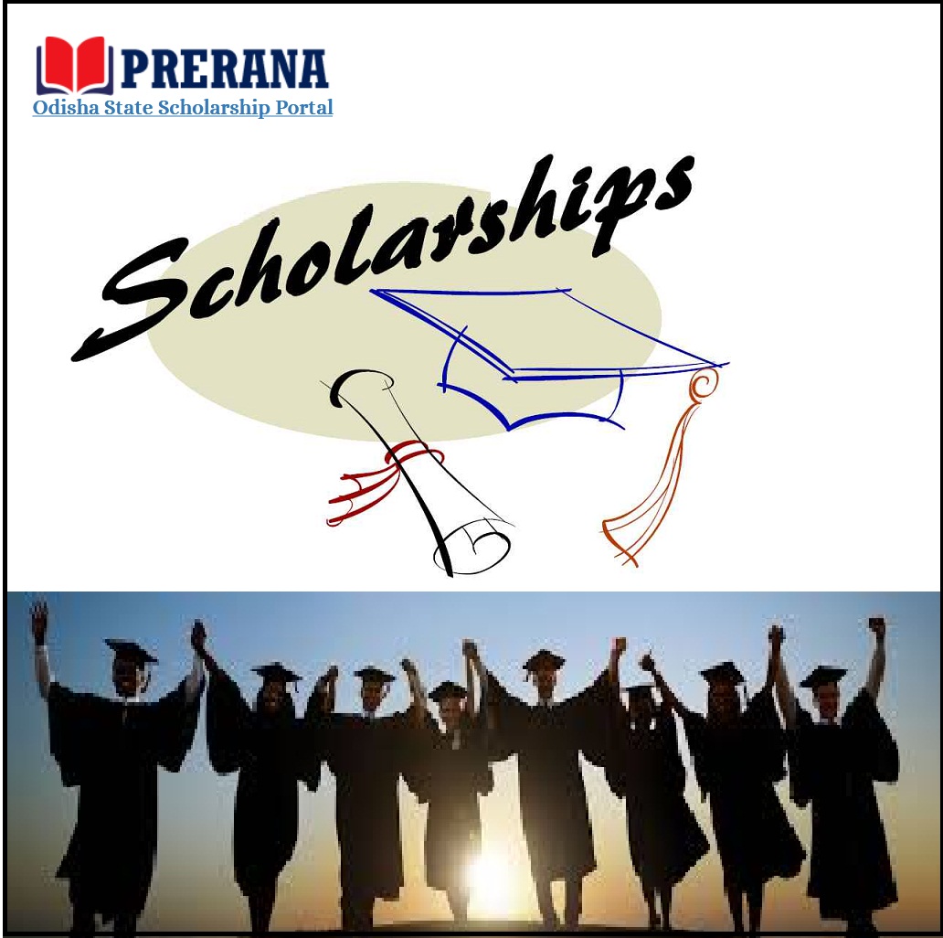 Prerana scholarship