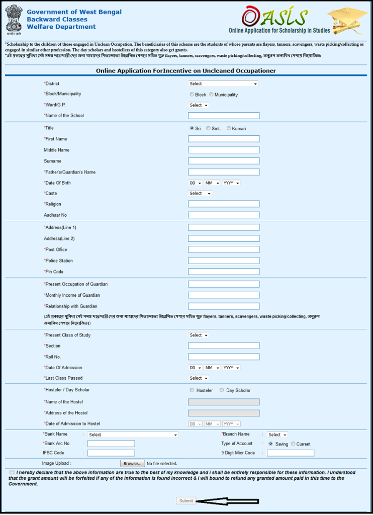 Oasis Scholarship 2021 | Online Registration | Track Status | oasis.gov ...