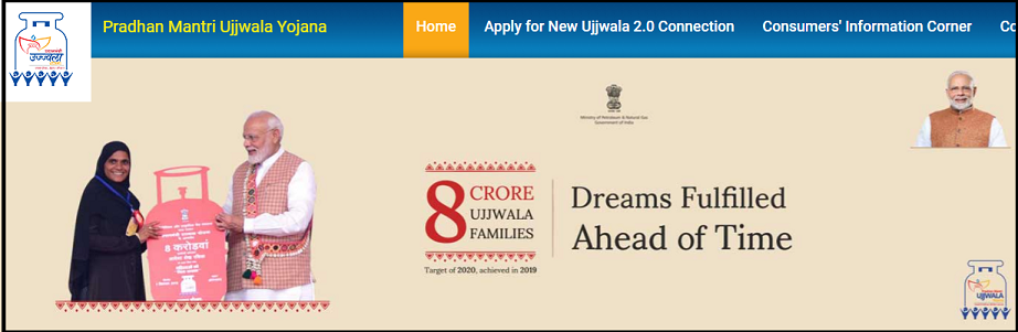 PM Ujjwala scheme