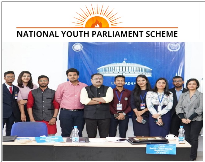 National Youth Parliament Scheme