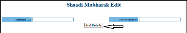 Edit Application Form Of Shaadi Mubarak scheme