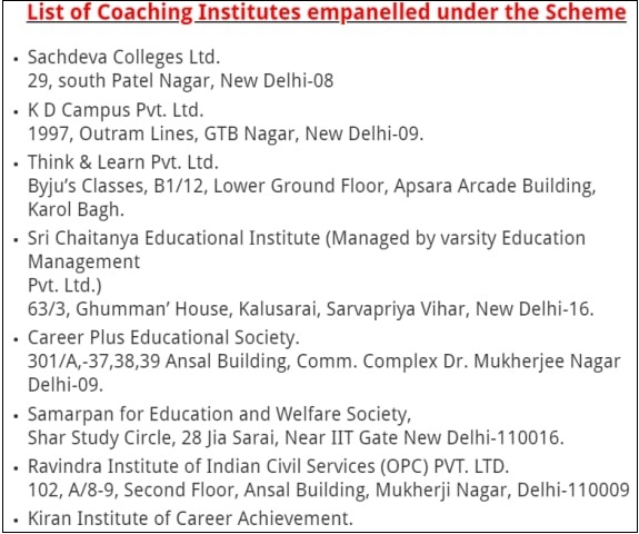 Jai Bhim Pratibha Vikas scheme coaching center