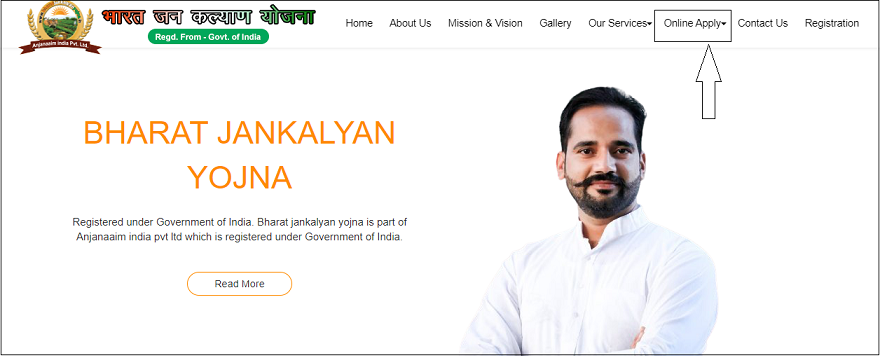 site1Bharat Jan Kalyan scheme online