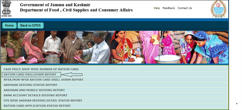 Jammu Kashmir New Ration Card List online
