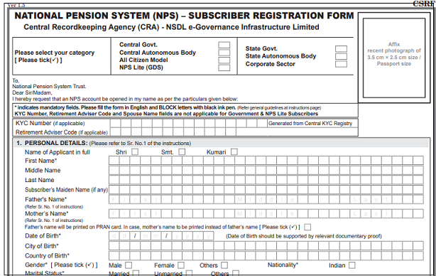 National Pension Yojana registation form