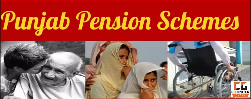 Punjab Pension Yojana