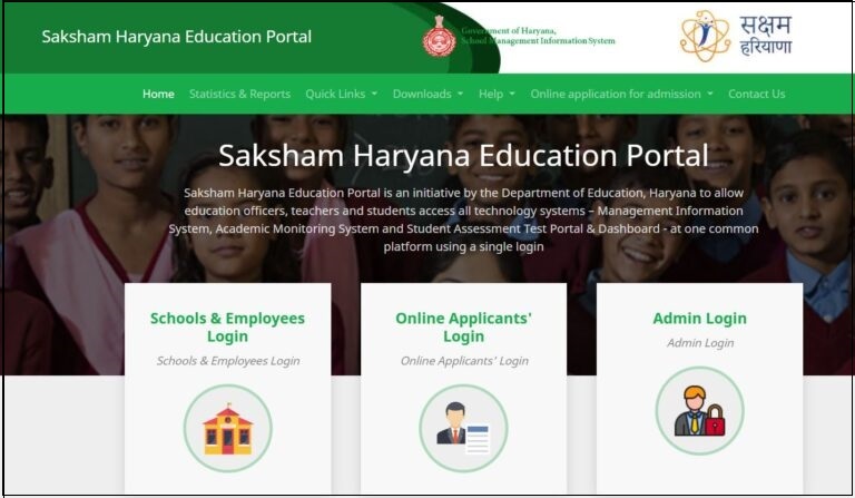 Saksham Haryana Education Portal online 