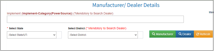 Manufacturer/Dealar Details