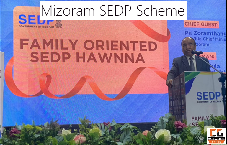 Mizoram SEDP 