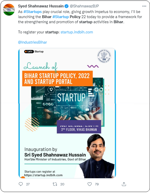 Bihar Startup Policy