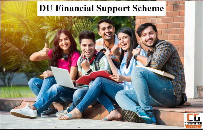 DU Financial Support Scheme