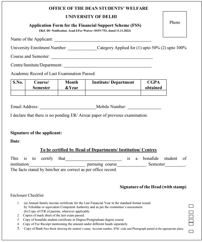 DU Financial Support Scheme application form