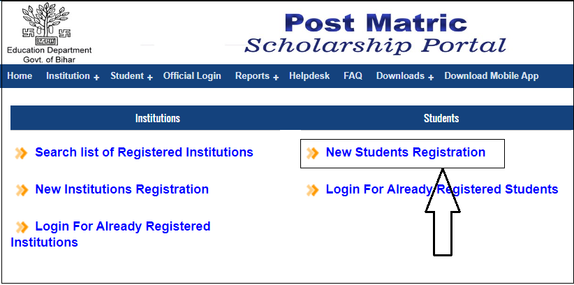 Bihar Post Matric Scholarship Online 
