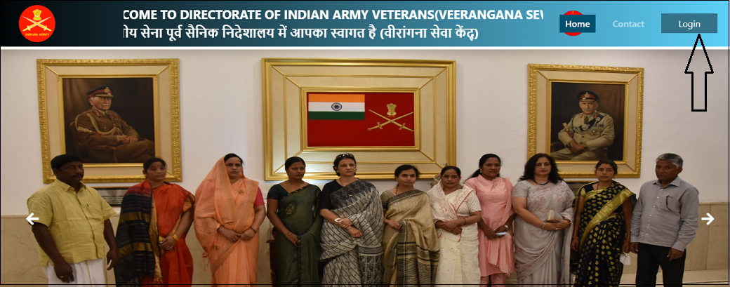 Veerangana Sewa Kendra Portal indian Army