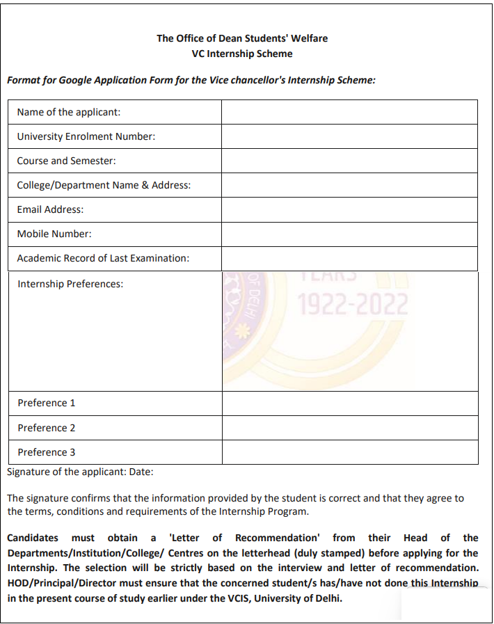 DU Paid Internship Scheme form