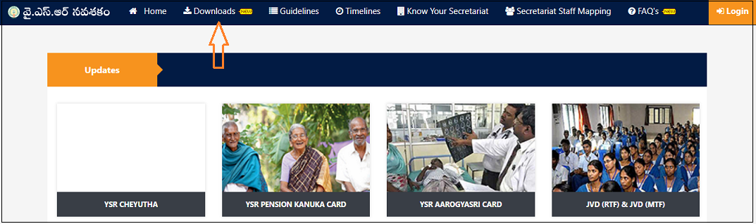 Pension Kanuka Scheme online