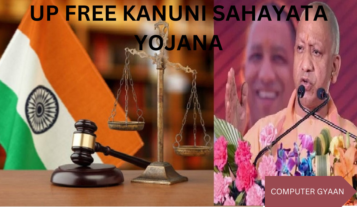 Free Kanuni Sahayata Yojana
