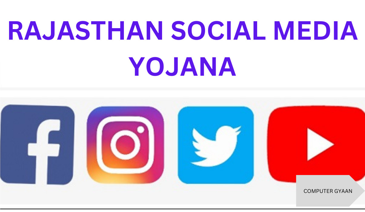 Social Media Yojana