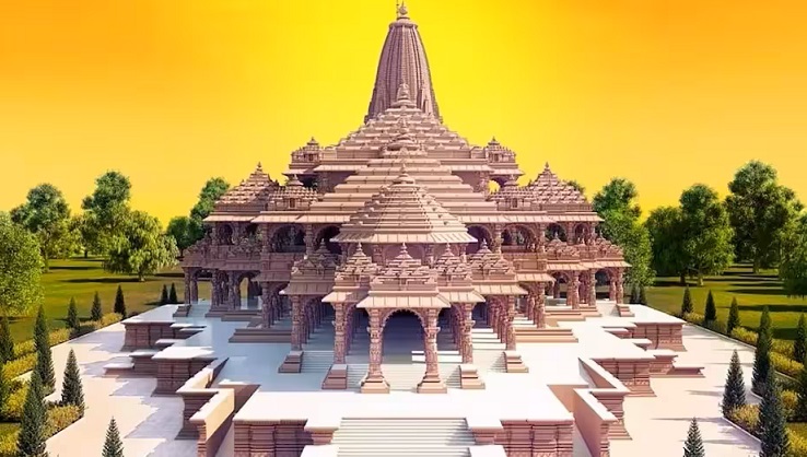 अयोध्या राम मंदिर आरती पास बुकिंग 2024